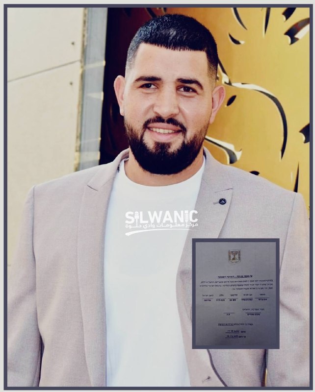 الاحتلال يجدد الاعتقال الإداري للمقدسي ثائر أبو صبيح