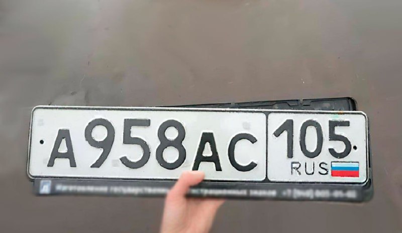 В Дагестане вводят автомобильные номера серии 105К уже действующим номерам с код
