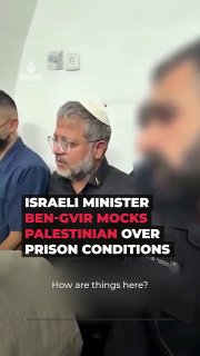 שר ישראל איתמר בן גביר מפרסם סרטון לועג לעציר פלסטיני על רקע תנאי הכלא.