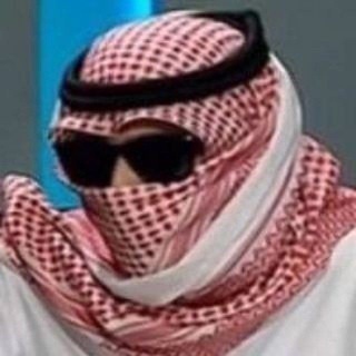 ويجز-wegz Telegram Group Link