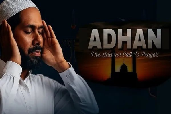SHIAWAVES اخبار شیعه: سکوت دادگاه عالی کلکته در برابر برداشتن بلندگوها؛ موج تازه محدودیت برای مساجد در ایالت بنگال غربی هنددادگاه عالی ایالت ب