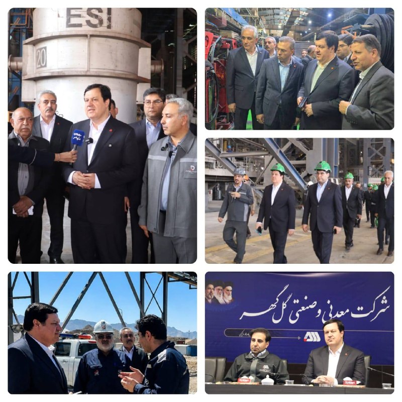 BANKER | بنکر: بازدید مدیرعامل بانک ملت از مجموعه های صنعتی و تولیدی در شهرهای کرمان و سیرجان🔹مدیرعامل بانک ملت در سفر به استان کرمان ض