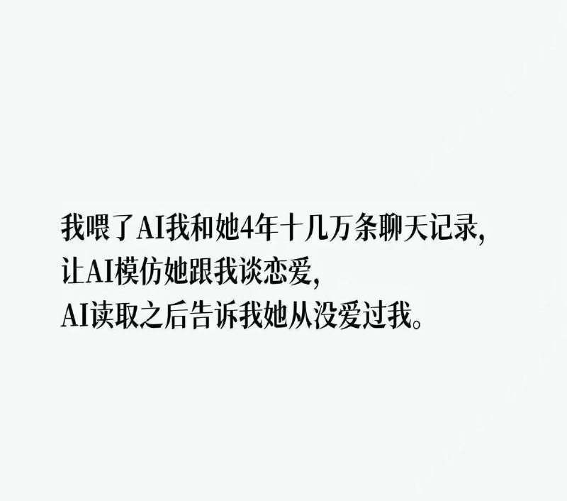 喜欢