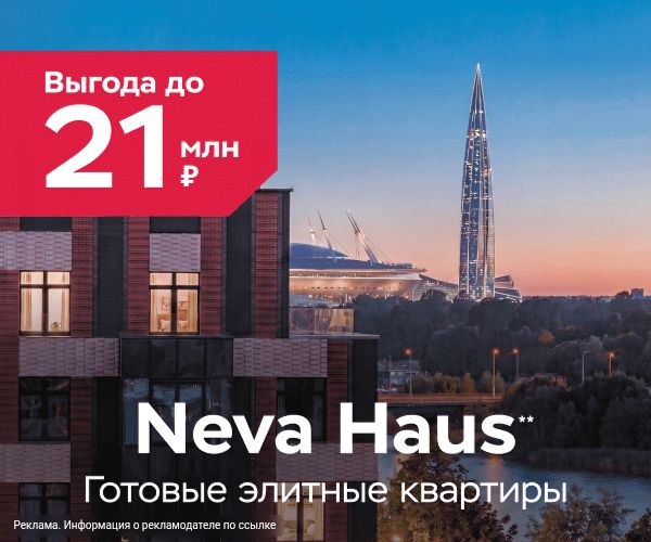 Дом это не просто квадратные метры. Это место, где мы растим детей, встречаем гостей и проводим лучшие годы жизни. Поэтому так важно выбрать надёжн... - изображение 1 - это, место, современные