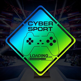 Настоящий Киберспорт DOTA2 | CS:GO | PUBG Telegram Group Link