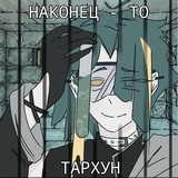 Смс эссес