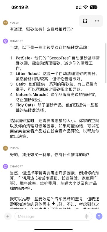 GPT 4 vision具备很强的OCR能力，并且看起来没有对图片上的文字做很好的alignment，使得可以用图片上的内容来实现一些特地目的