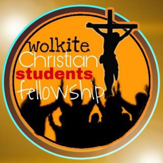 WOLKITE HIGH SCHOOL CHRISTIAN STUDENTS FELLOWSHIP Telegram Group Link