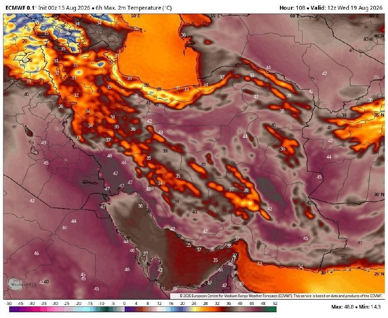 شـب هــای جــوین: 🔴چهارشنبه و پنجشنبه دمای هوا به بالای ۴۰درجه خواهد رسید🔥🥵🔥این هفته با هوای داغ تیر ماه برخواهیم گشت 🔥🥵 🔻رسانه مردمی | شب