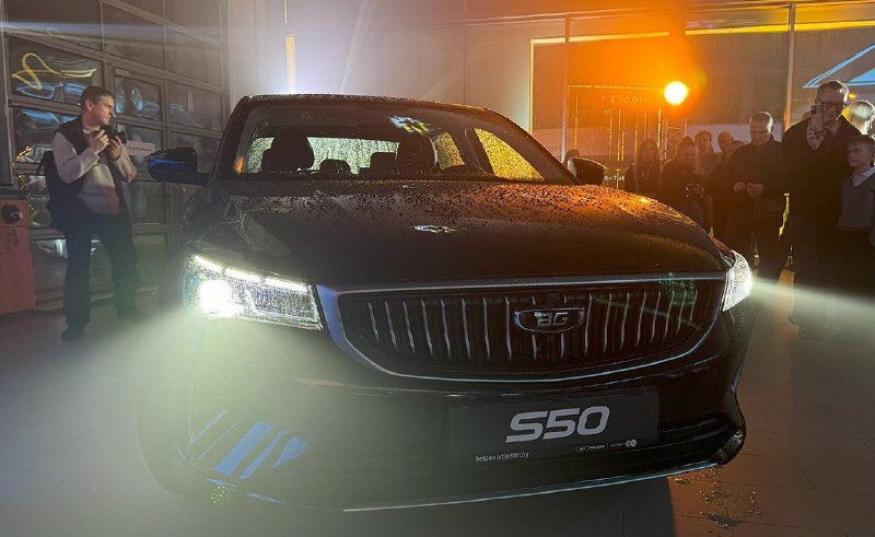 В Белоруссии представили седан Belgee S50 — локализованный Geely Engrand 2