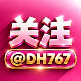 东南亚吃瓜新闻|新闻快讯