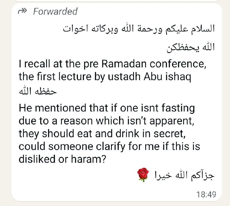 وعليكم السلام ورحمة الله وبركاته