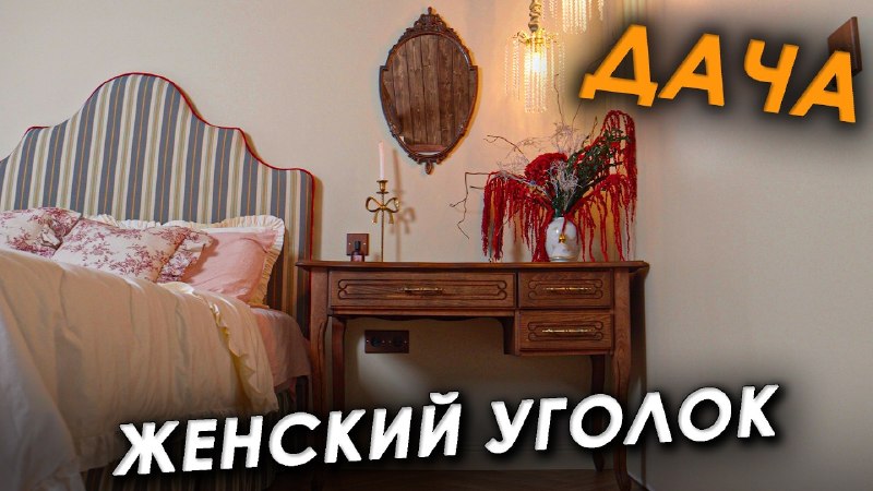 Ютуб Бусти Дзен прошлый выпуск Please open Telegram to view this post VIEW IN TELEGRAM - изображение 1 - telegram, view, ютуб