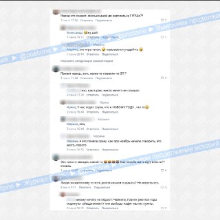 Шахтеры Донбасса собираются устроить забастовку во время выборов из-за невыплаты зарплатНезависимый профсоюз шахтеров сообщил, что с 18 сентября организует подачу уведомлений о приостановке работы на нескольких шахтах в оккупированной Донецкой области из-з