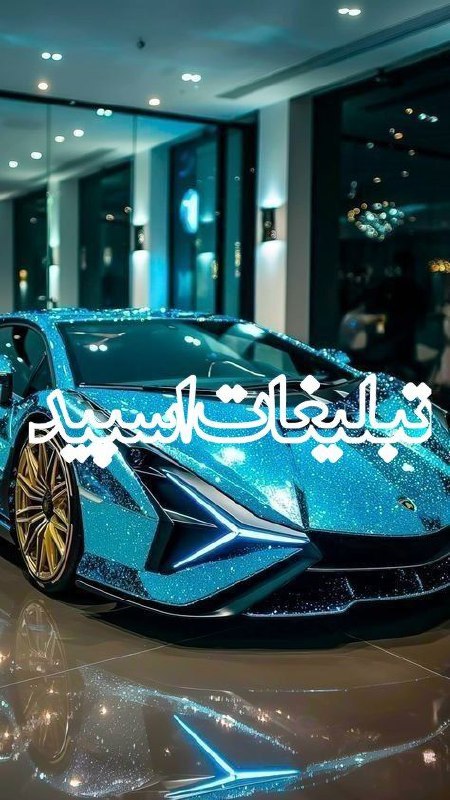 لینکدونی گروه چت شیراز: ❶﹚ نام : Dynamite❷﹚ نو؏ تبلیغات : #telegram❸﹚ توضیحات :╔══════🔥⚜️🔥══════╗𝗪𝗘𝗟𝗖𝗢𝗠𝗘 𝗧𝗢 𝗧𝗛𝗘 𝗚𝗥𝗢𝗨𝗣╚══════🔥⚜️🔥══════╝❥ 𝖫𝖨𝖭𝖪 🚫 