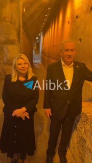 To the states and organizations that claim to protect the rights of Muslims in Jerusalem.