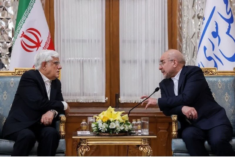 زمانه: 📸 عارف: آقای قالیباف قول داده طرح مقابله با نفوذ را از دستورکار مجلس خارج کندمعاون اول رئیسجمهور:🔹حتی اگر این اتفاق رخ