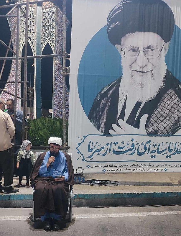 صدای تایباد: با تلاوت آیاتی از کلام الله مجید قرار شبانه مردم شریف تایباد در میدان وحدت آغاز شدصدای تایباد صدای رسای هر شهروندتلگرامh