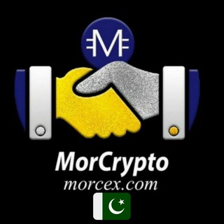 🇵🇰MorCrypto Pakistan Telegram Group Link