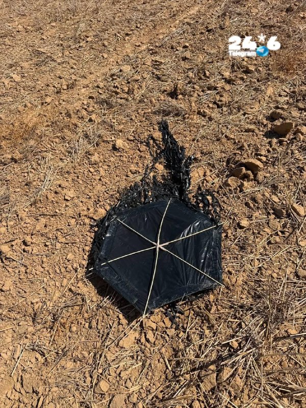 🇮🇱 עפיפון נוסף שאותר היום באזור רעים.