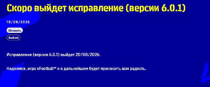 ➲PesPars: پنجشنبه اپدیت داریم