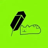 meow entry