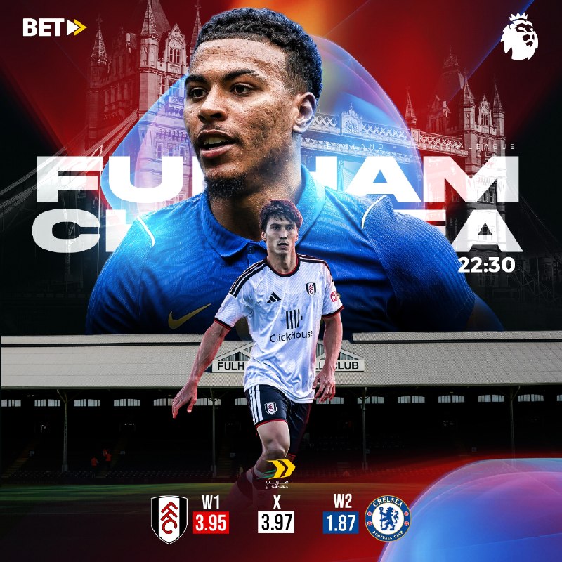 بی پرده: ⚽ فولام 🏴 - 🏴 چلسی🏆 لیگ برتر انگلیس 🏴🕔 دوشنبه ساعت ۲۲:۳۰🏟 ورزشگاه کریون کاتج 🎲 با بیش از ۵۵۰ نوع آپشن پیشبینی👆 ضرایب شگ