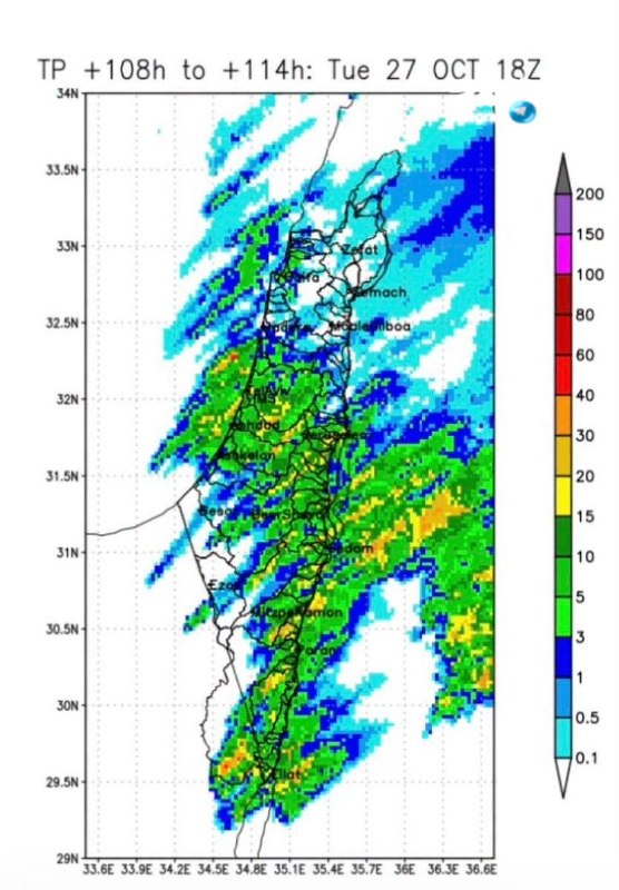 🇮🇱 Turbulent elections are on the way: according to the new update released by the Shemat, it seems that election day will be quite rainy with significant amounts of rain at all. Simply put, traveling on this day will be less practical, with an emphasis on the south and east. Let's hope that the rain will wash away all the garbage and jeep that the election brings as a byproduct. The map predicts rain for Tuesday. Map: Shemt. Solomon weather.