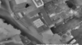 דובר צה"ל: