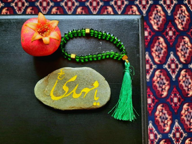 امام رضایی ها: السلام علیک یاصاحبالزمان(عج)🖤🍂🥀🍁🥀🍂ای نسخه پایانیِ دست خداوند هر درد درمان می شود وقتی بیایی دل ها شده بازار سردی