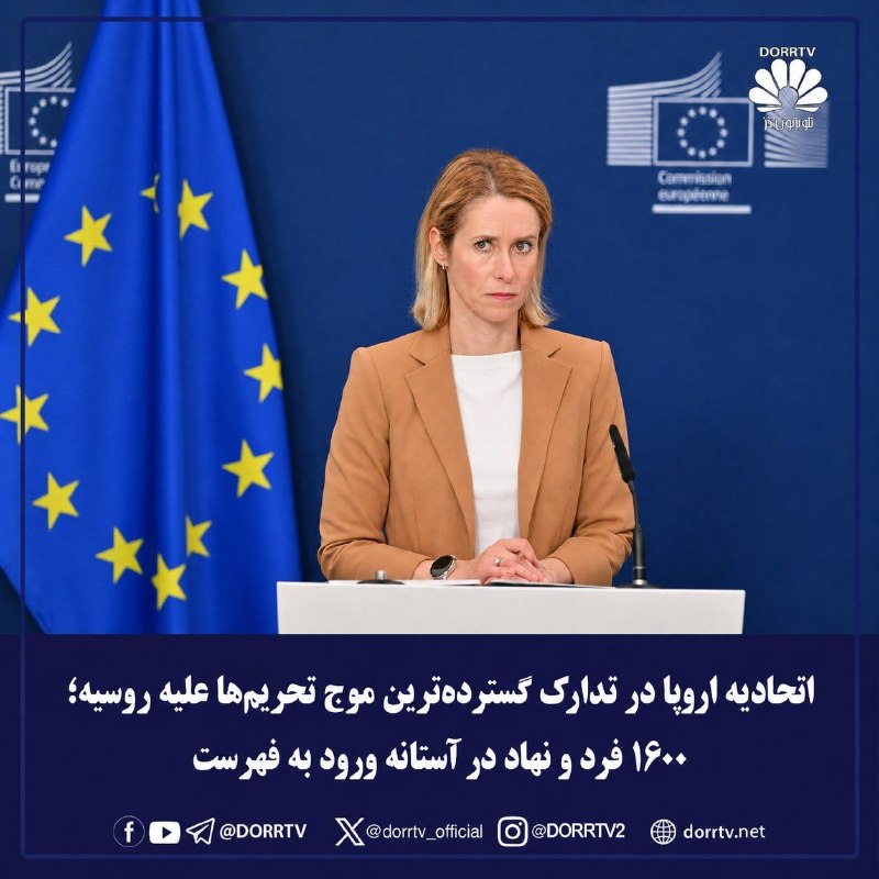 رستاخیز سیمرغ: رسانه پست