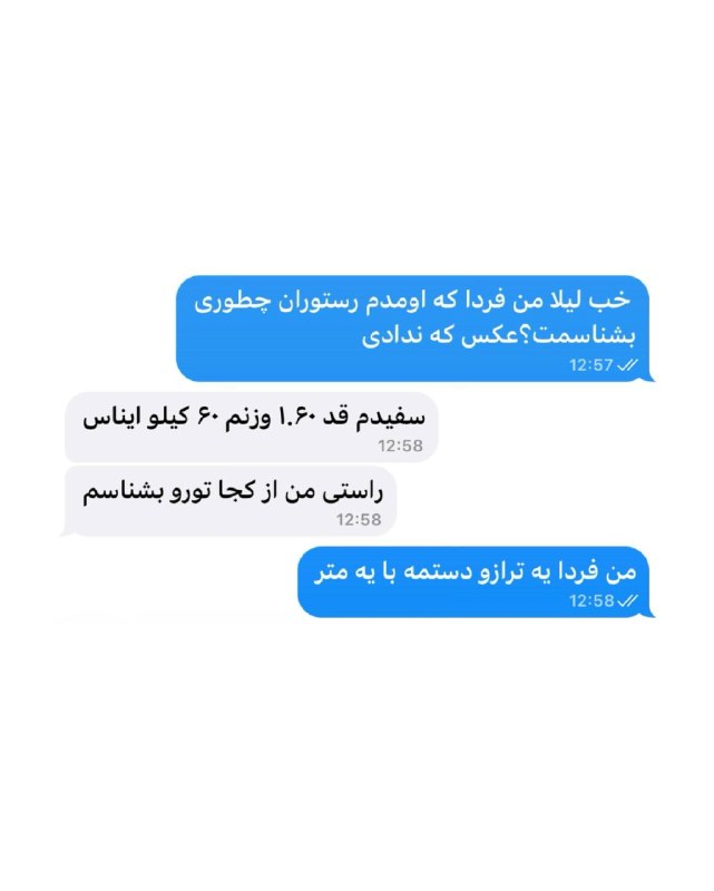 مجلهء چنارستان: #هر_صبح_یک_تک_بیتاگر از کشتهٔ خود نام و نشان میپرسیعاشقی شیوهٔ ما بود و جنون پیشهٔ ما#فاضل_نظریدرود همراهان گرامی @chen