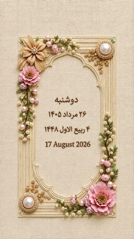 hichopo0ch: کاور پست💛❤@hichopo0ch | هیچ و پوچhttps://instagram.com/hichopo0ch🆔 @hichopo0ch