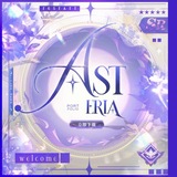𝗔𝗦𝗧ERIA ᵖʳᵗᶠᶫ`