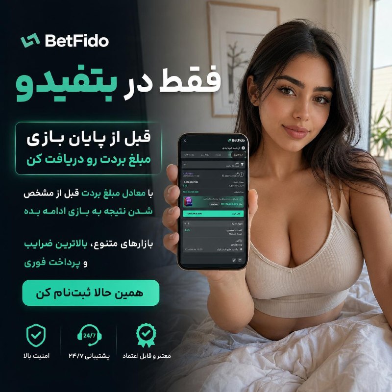 پروفایل ست عکس‌ نوشته عاشقانه: 🅰️🅰️🅰️🅰️🅰️🅰️🅰️⚽️⚽️میدونستی با انتخاب مساوی #تراکتور و #پرسپولیس با پنج میلیون،شانزده میلیون تومن برنده میشی؟!⚽️⚽️⏳ برای 