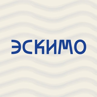 Эскимо bakery by Lolo 🍮