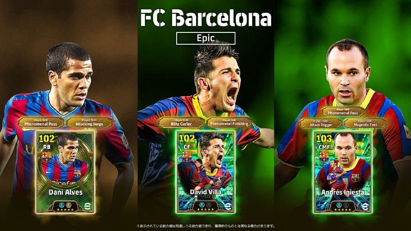 eFootball News: بارسا فن وقت لایک کردنه ❤️💙