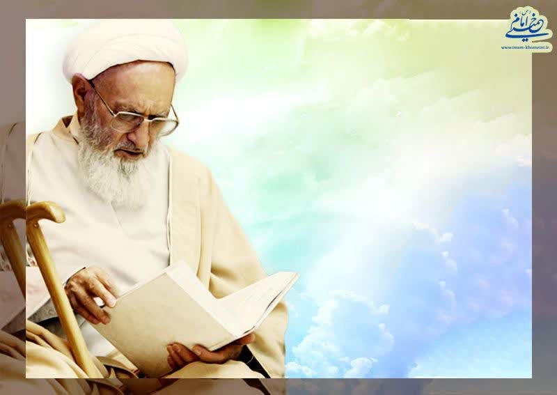 مجمع البحرین: 👈مراقبت و محاسبت:✳️مرحوم علامه حسن زاده آملی رحمة الله علیه:🔹الهى ! چگونه ما را مراقبت نباشد، كه تو رقيبى ؛ و چگونه ما ر