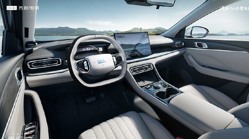 Geely показала салон седана Galaxy Starshine 6 3