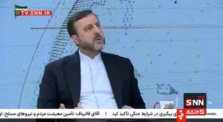 —️🇺🇸/🇮🇷 סגן שר החוץ של איראן, קאזם גריבאבאדי: