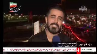 🎦 מומני, סגן מפקד משטרת כביש פראג'ה: סיפקנו מספיק חניה בעיר קום ואוטובוסים בין-עירוניים מוכנים לקחת עולי ר…