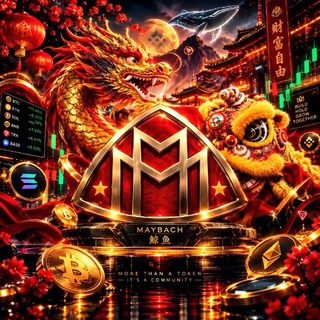 Telegram profile photo for ​ ᗰᗩYᗷᗩᑕᕼ 鲸鱼 💮