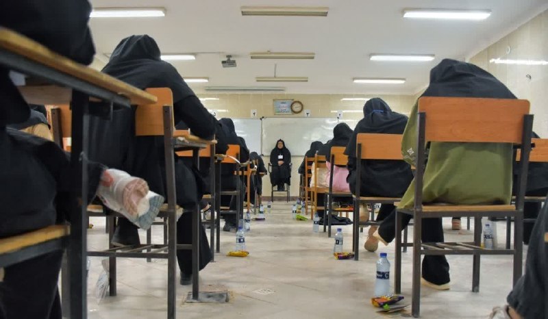 نسل فردای آران و بیدگل: 🔴 ۹۲۲ داوطلب آران و بیدگلی در کنکور ۱۴۰۵ رقابت کردند▪️ امسال ۹۲۲ داوطلب آران و بیدگلی شامل ۵۸۹ زن و ۳۳۳ مرد در آزمون سرا