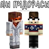jdh/john confession [РЕБУТ]