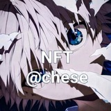 NFTS