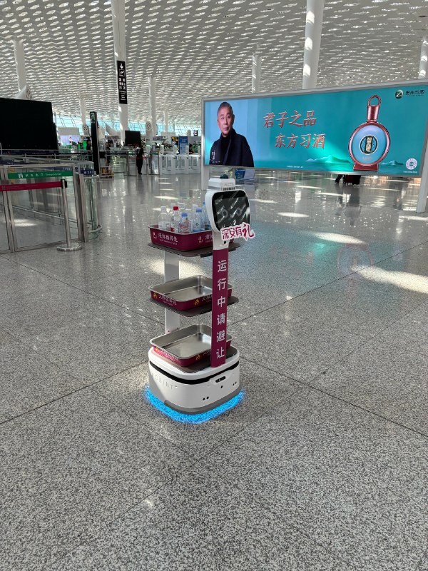 机器人🤖“你就拿我干这！😡”