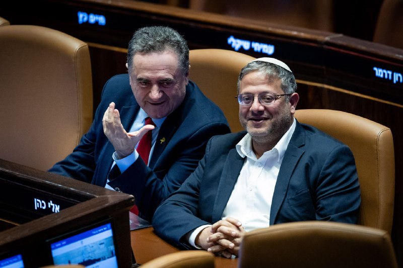 מבזקן 12