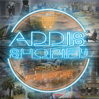 ADDIS SHOPIFY ™ 🛒 Telegram Group Link