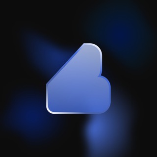 biteabit