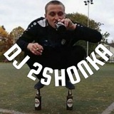 Дапстеп скачать